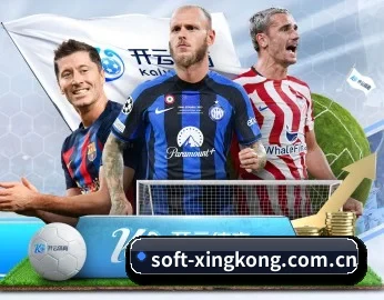 关于我们 - 体育资讯内容服务 - XINGKONGSPORTS